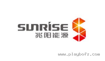 兆阳能源 SUNRISE 合作品牌