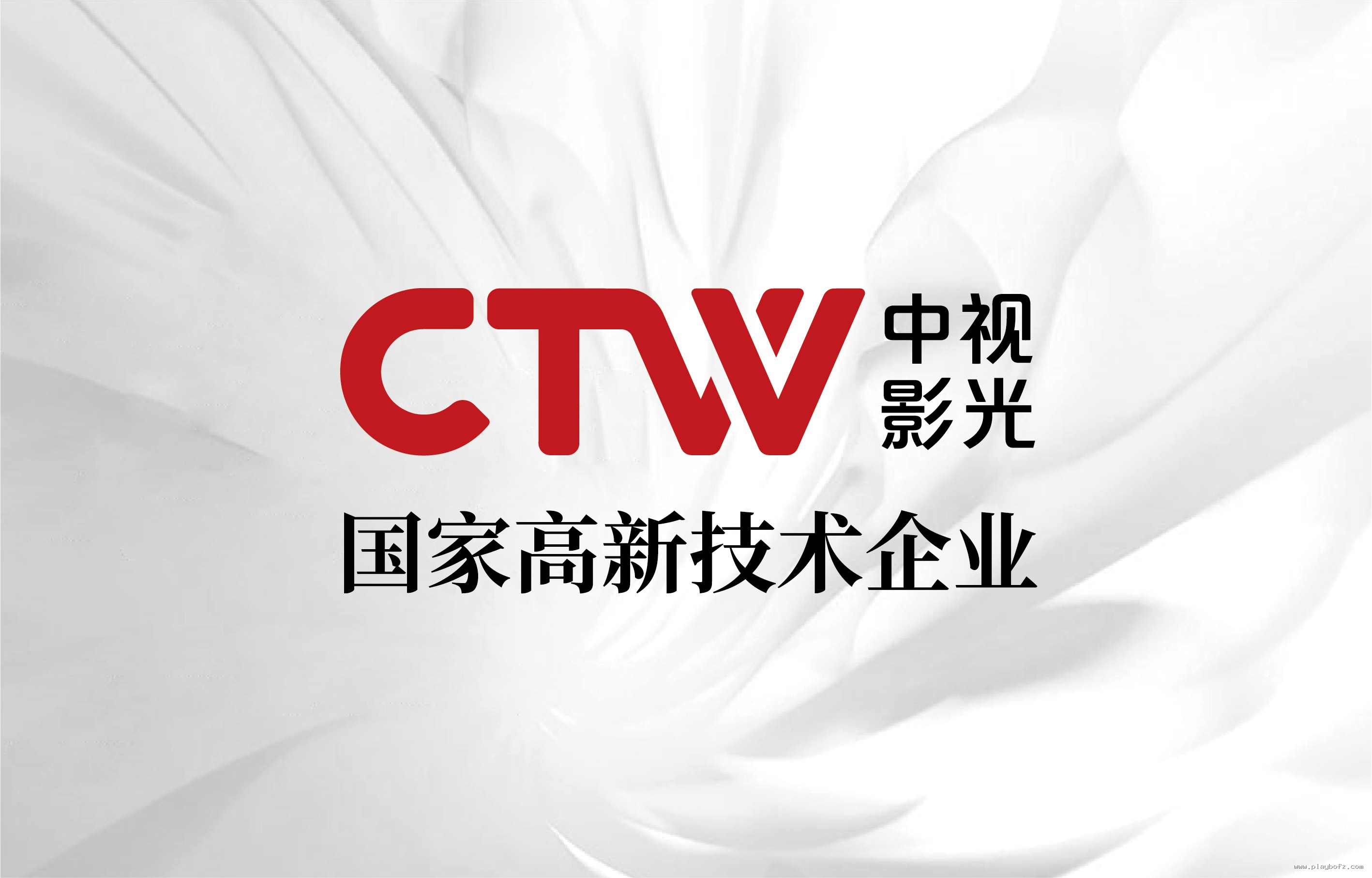 舍得酒业·品牌传播