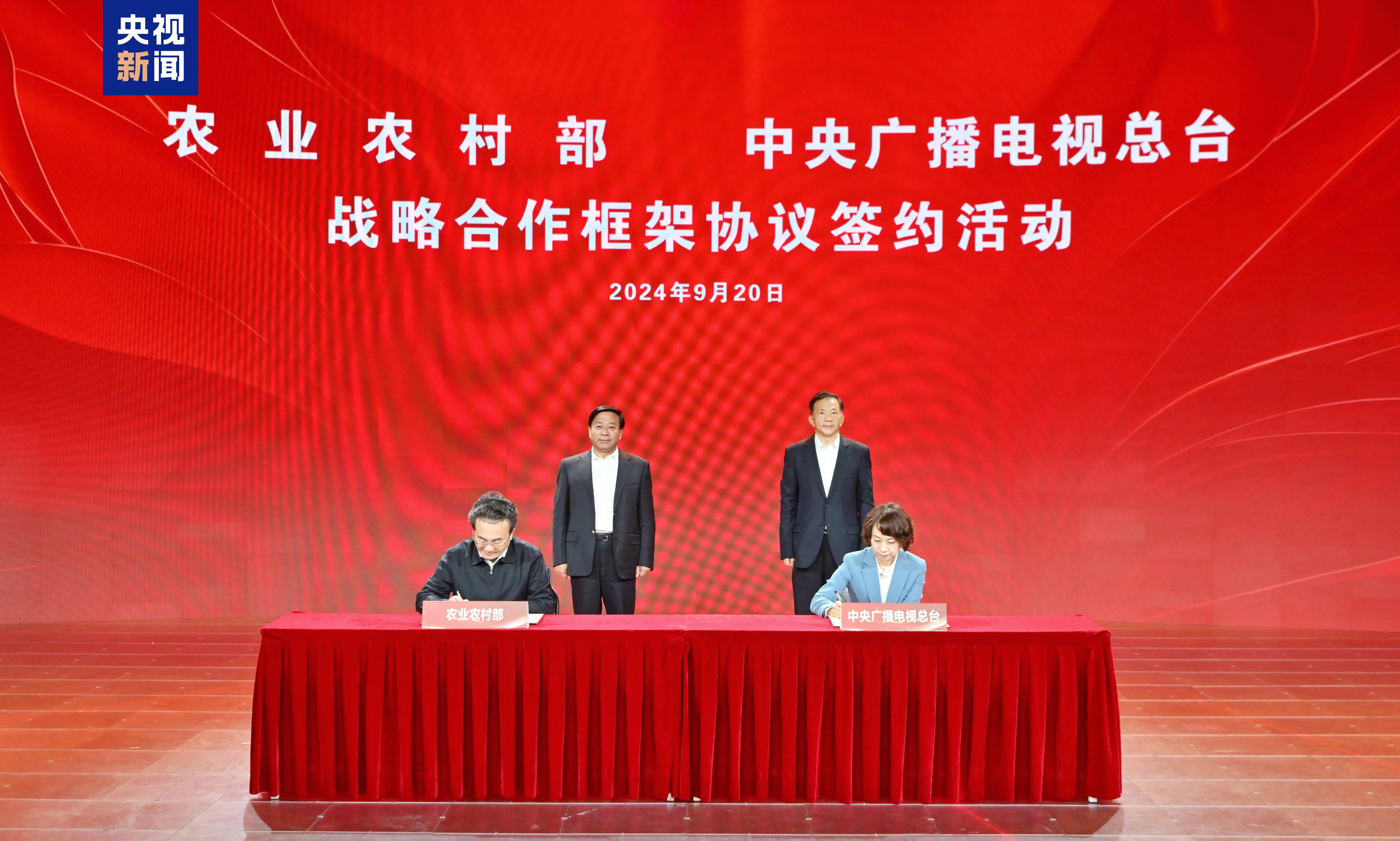 品牌强国工程 中国品牌国家队 路虽远行则将至